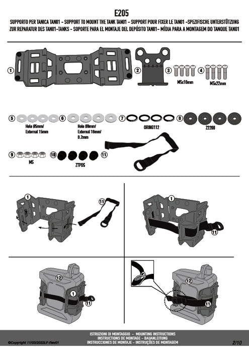 GIVI E205 ジェリー缶 ( 携行缶 ) ホルダー