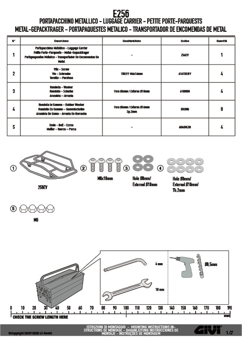 GIVI E256 メタルラック ブラック V49N / V49B 専用 420×270mm トップケース用