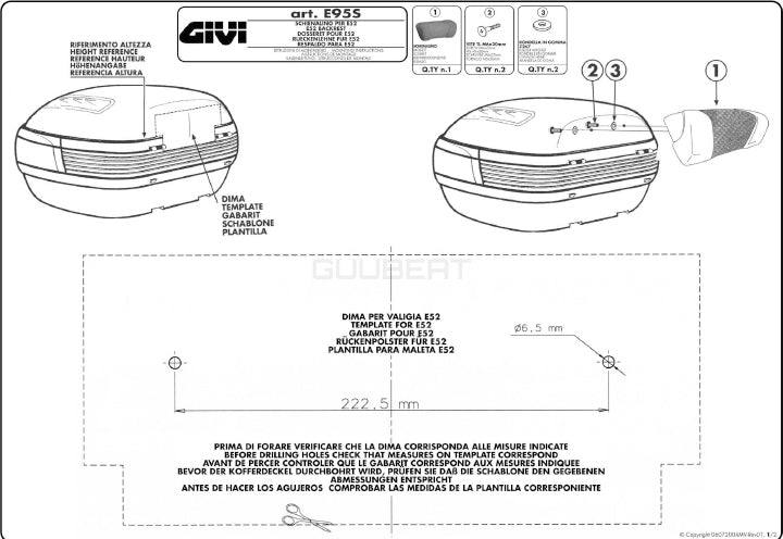 GIVI E95S バックレスト トップケース用 ブラック