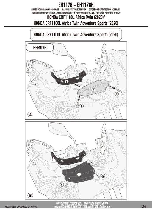 GIVI EH1178 ハンドガードエクステンション／HONDA CRF1100L アフリカツインADVSPORTS / HONDA CRF1100L アフリカツインADVSPORTS / HONDA CRF1100L アフリカツイン / HONDA CRF1100L アフリカツイン専用