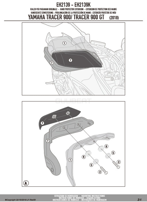 GIVI EH2139 ハンドガードエクステンション スモーク／YAMAHA トレーサー 900 / YAMAHA トレーサー 900 GT専用