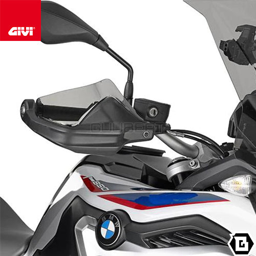 GIVI EH5127 ハンドガードエクステンション スモーク／BMW F 850 GS専用