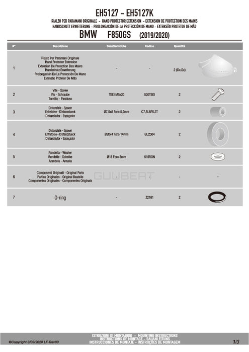 GIVI EH5127 ハンドガードエクステンション スモーク／BMW F 850 GS専用