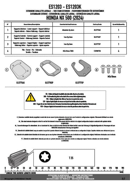 GIVI ES1203 サイドスタンド エクステンション アルミ ステンレス シルバー｜HONDA NX 500 E-CLUTCH / NX 500 / NX 400 E-CLUTCH / NX 400 対応