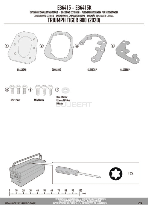 GIVI ES6415 サイドスタンドプレート シルバー／TRIUMPH タイガー 900 / TRIUMPH タイガー 900専用