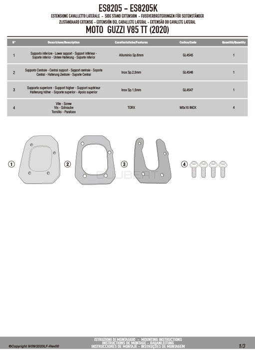 GIVI ES8205 サイドスタンドプレート シルバー／MOTO GUZZI V85 TT専用