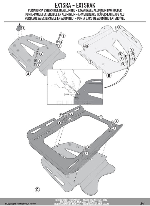 GIVI EX1SRA アルミオプションキャリア バッグホルダー 拡張機能付き アルミニウム