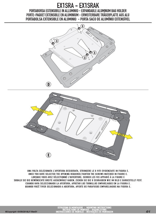 GIVI EX1SRA アルミオプションキャリア バッグホルダー 拡張機能付き アルミニウム