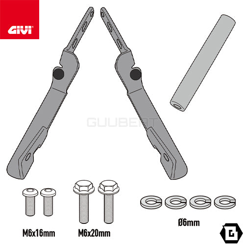 GIVI FB1179 スクリーンマウントバー ブラケット／HONDA CRF1100L アフリカツイン専用
