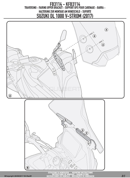 GIVI FB3114 スクリーンマウントバー ブラケット／SUZUKI Vストローム 1000専用