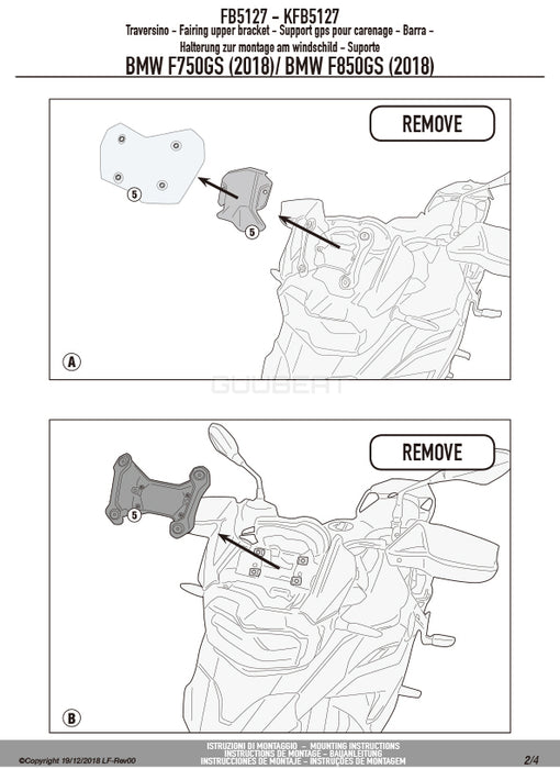 GIVI FB5127 スクリーンマウントバー ブラケット／BMW F 850 GS / BMW F 750 GS専用