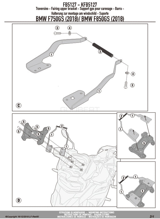 GIVI FB5127 スクリーンマウントバー ブラケット／BMW F 850 GS / BMW F 750 GS専用