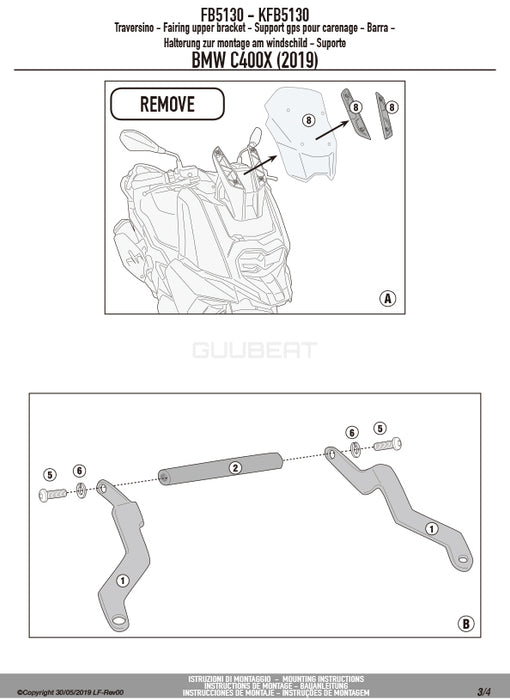 GIVI FB5130 スクリーンマウントバー ブラケット／BMW C 400 X専用