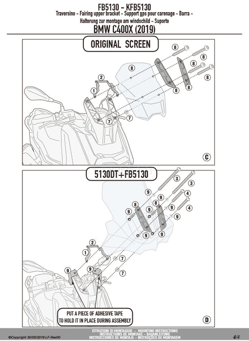 GIVI FB5130 スクリーンマウントバー ブラケット／BMW C 400 X専用