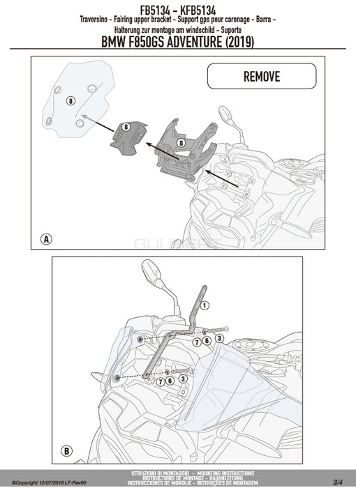 GIVI FB5134 スクリーンマウントバー ブラケット／BMW F 850 GS ADVENTURE専用