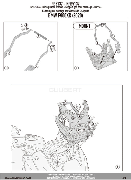 GIVI FB5137 スクリーンマウントバー ブラケット／BMW F 900 XR専用