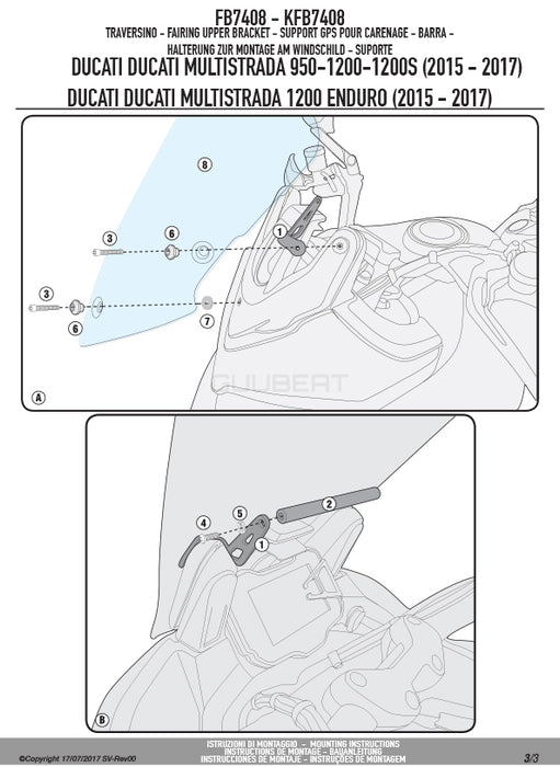 GIVI FB7408 スクリーンマウントバー ブラケット／DUCATI ムルティストラーダ 1260 ENDURO / DUCATI ムルティストラーダ 1260 / DUCATI ムルティストラーダ 1200 ENDURO / DUCATI ムルティストラーダ 1200他専用