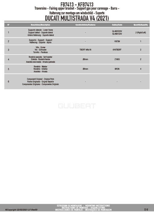 GIVI FB7413 スクリーンマウントバー ブラケット／DUCATI ムルティストラーダ V4 / DUCATI ムルティストラーダ V4S専用