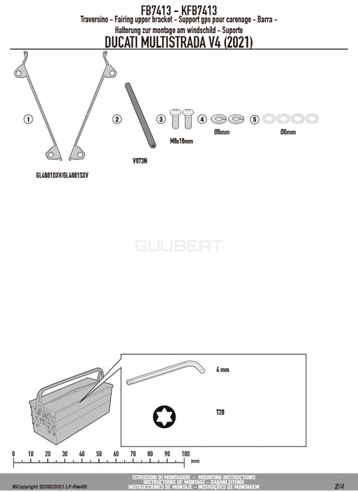 GIVI FB7413 スクリーンマウントバー ブラケット／DUCATI ムルティストラーダ V4 / DUCATI ムルティストラーダ V4S専用