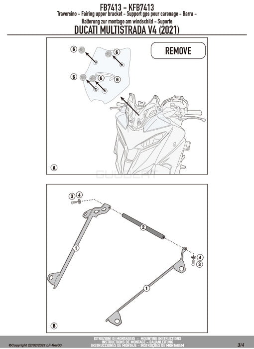 GIVI FB7413 スクリーンマウントバー ブラケット／DUCATI ムルティストラーダ V4 / DUCATI ムルティストラーダ V4S専用
