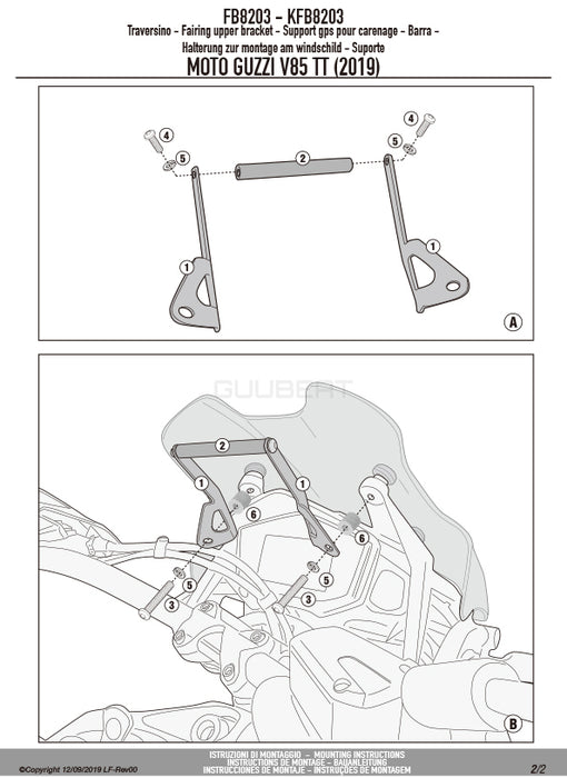 GIVI FB8203 スクリーンマウントバー ブラケット ／ MOTO GUZZI V85 TT専用