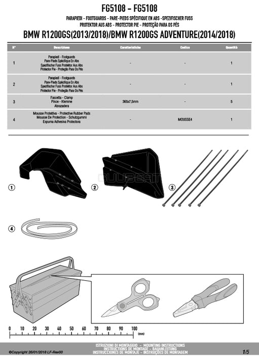 GIVI FG5108 フットガード／BMW R 1250 GS / BMW R 1250 GS ADVENTURE / BMW R 1200 GS / BMW R 1200 GS ADVENTURE専用