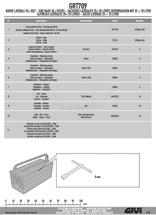 GIVI GRT709 防水サイドバッグ 取付ベース付き 70L（片側35L）容量  ブラック