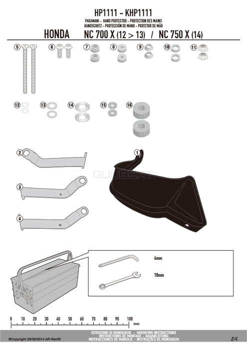 GIVI HP1111B ハンドガード／HONDA NC750S / HONDA NC750X / HONDA NC750X / NC750X DCT / HONDA NC700X専用