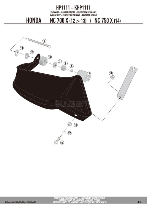 GIVI HP1111B ハンドガード／HONDA NC750X / HONDA NC750S / HONDA NC750X / NC750X DCT / HONDA NC700X専用