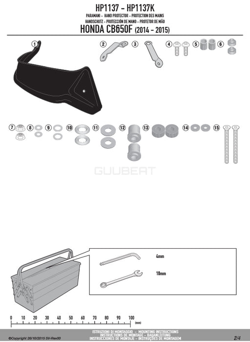 GIVI HP1137 ハンドガード／HONDA CB650F / HONDA CBR650F専用