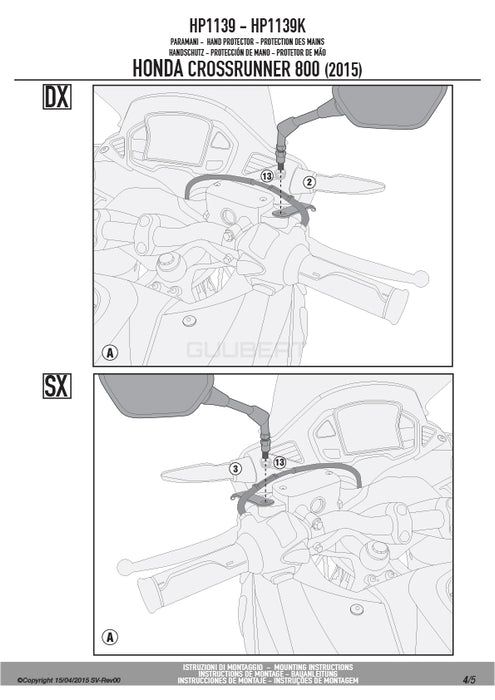 GIVI HP1139B ハンドガード／HONDA VFR800X クロスランナー専用