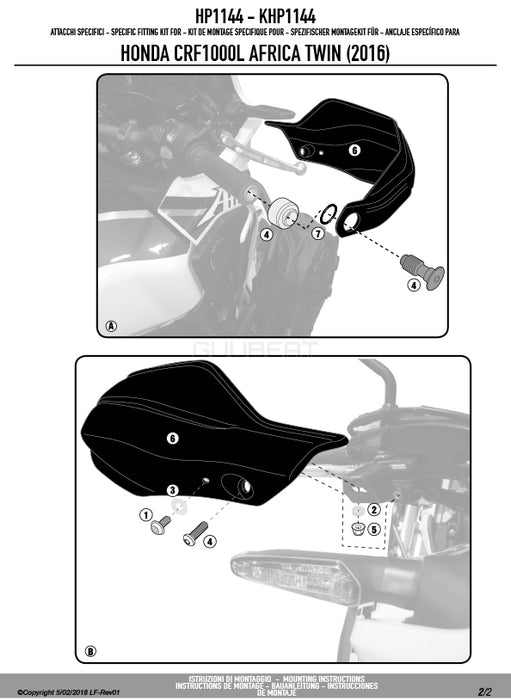 GIVI HP1144 ハンドガード／HONDA CRF1000L アフリカツイン / HONDA CRF1000L アフリカツインADVSPORTS / HONDA X-ADV専用