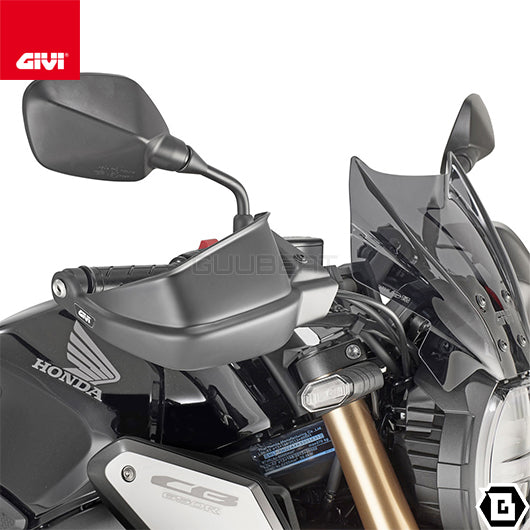 GIVI HP1159 ハンドガード／HONDA CB 650 R / HONDA CB 650 R / HONDA CB650F専用