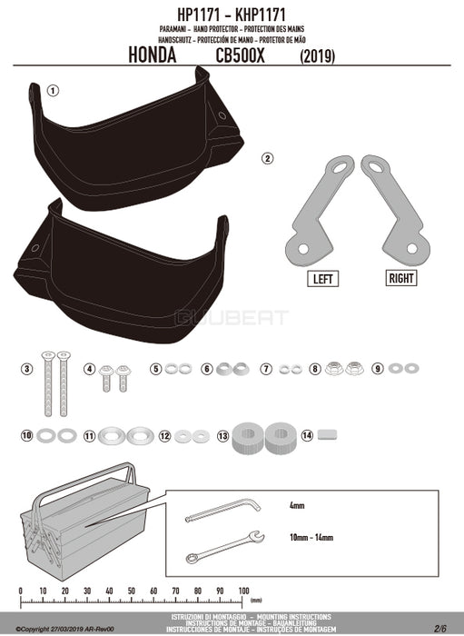 GIVI HP1171 ハンドガード／HONDA 400X / HONDA CB500X専用