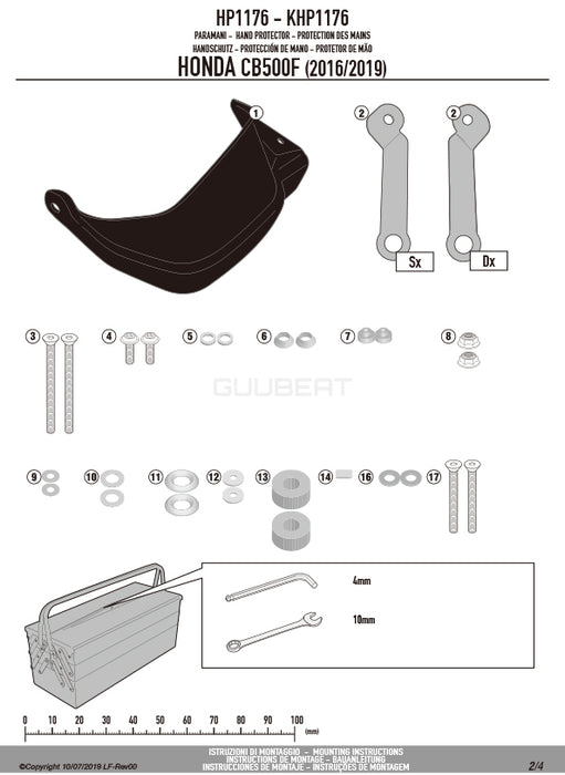 GIVI HP1176 ハンドガード／HONDA CB500F / HONDA CB500F専用