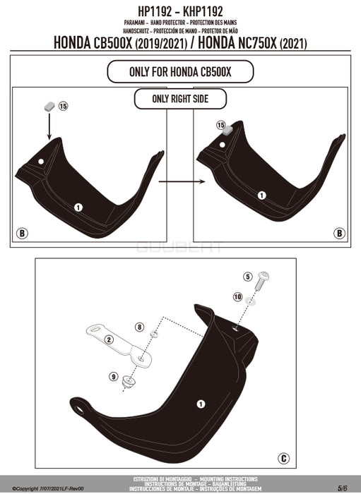 GIVI HP1192B ハンドガード／HONDA NC750X / HONDA CB500X / HONDA NX 500 / HONDA 400X / HONDA NX 400専用