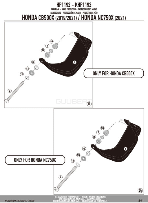 GIVI HP1192B ハンドガード／HONDA NC750X / HONDA CB500X / HONDA NX 500 / HONDA 400X / HONDA NX 400専用