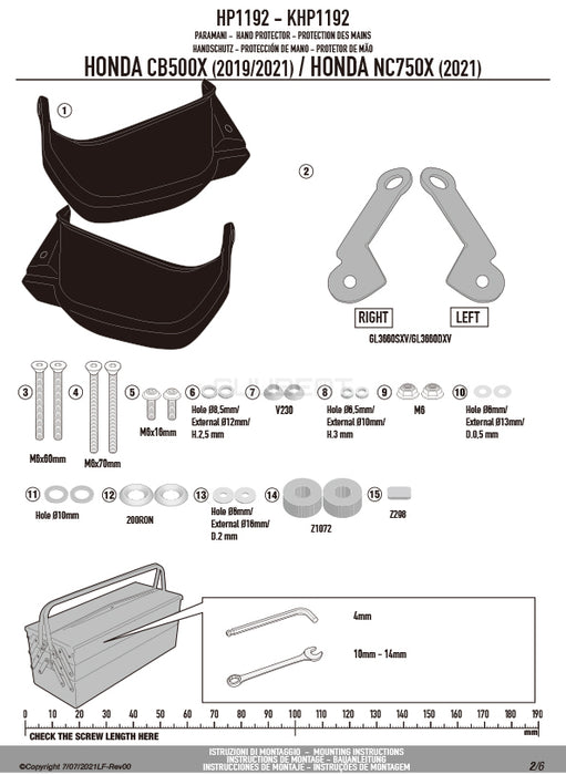 GIVI HP1192B ハンドガード／HONDA NC750X / HONDA CB500X / HONDA NX 500 / HONDA 400X / HONDA NX 400専用