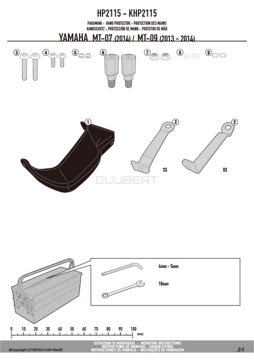 GIVI HP2115B ハンドガード／YAMAHA MT-09 / YAMAHA MT-07 / YAMAHA XSR 700専用