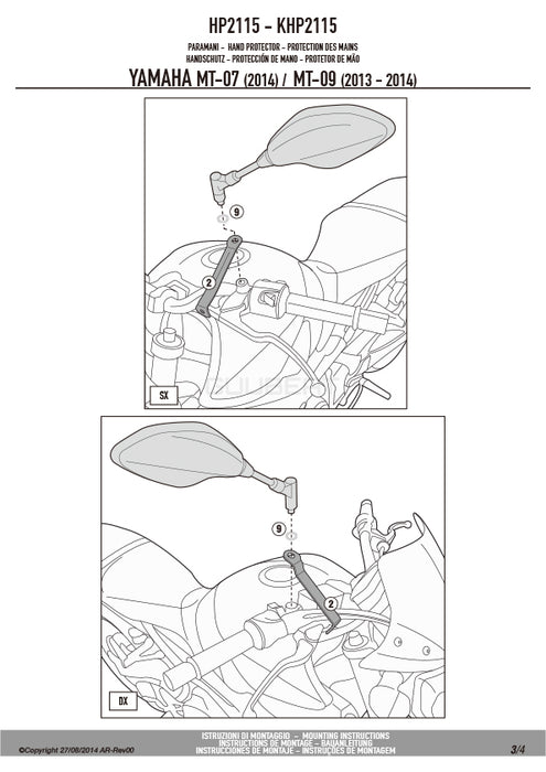 GIVI HP2115B ハンドガード／YAMAHA MT-09 / YAMAHA MT-07 / YAMAHA XSR 700専用