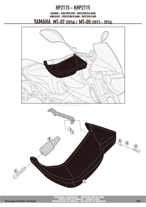 GIVI HP2115B ハンドガード／YAMAHA MT-09 / YAMAHA MT-09 / YAMAHA XSR 700 / YAMAHA XSR 700他専用