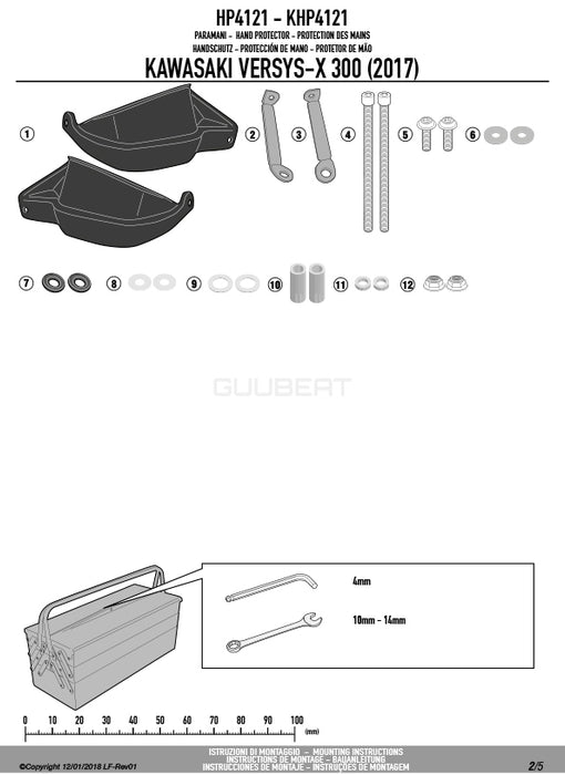 GIVI HP4121 ハンドガード／KAWASAKI ヴェルシスX 300 / KAWASAKI ヴェルシスX 250専用