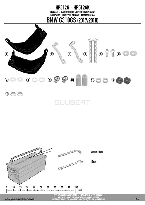 GIVI HP5126B ハンドガード／BMW G 310 GS専用