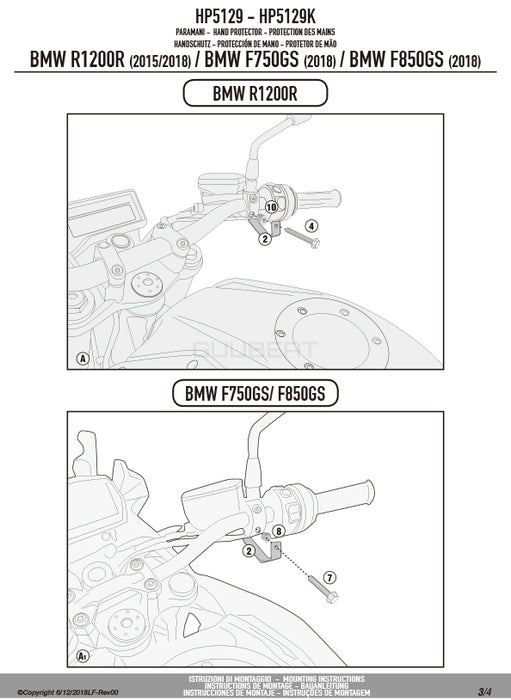 GIVI HP5129 ハンドガード／BMW F 750 GS / BMW R 1200 R / BMW R 1250 R専用