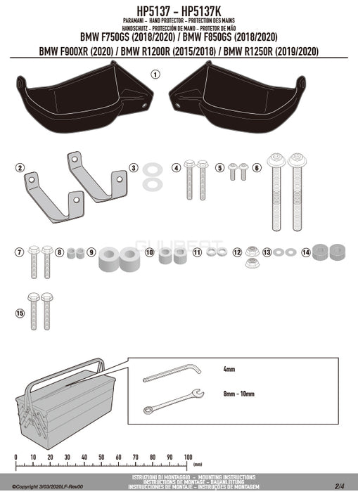 GIVI HP5137 ハンドガード／BMW F 750 GS / BMW F 900 R / BMW F 900 XR / BMW R 1200 R / BMW R 1250 R専用