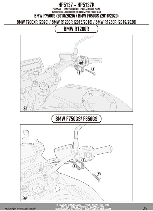 GIVI HP5137 ハンドガード／BMW F 750 GS / BMW F 900 R / BMW F 900 XR / BMW R 1200 R / BMW R 1250 R専用