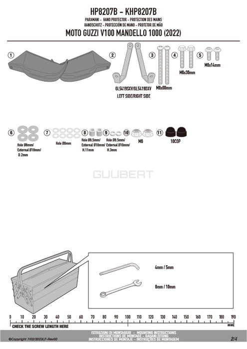 GIVI HP8207B ハンドガード／MOTO GUZZI V 100 マンデッロ専用