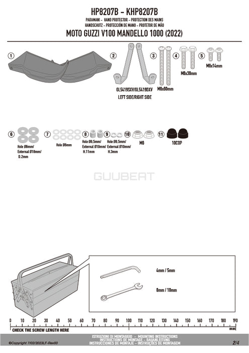 GIVI HP8207B ハンドガード／MOTO GUZZI V 100 マンデッロ専用