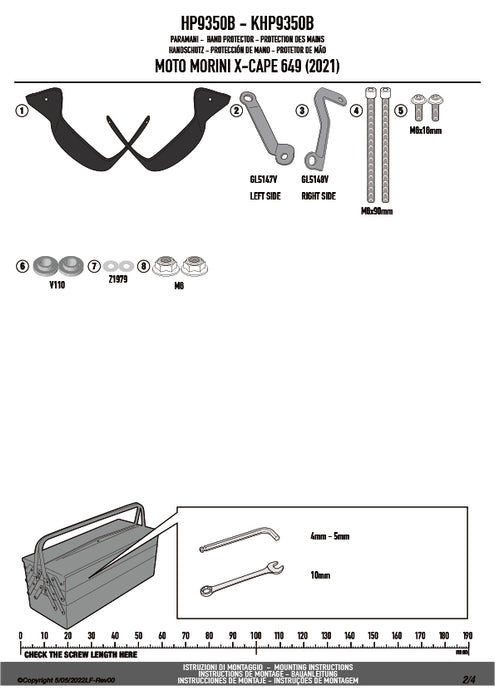 GIVI HP9350B ハンドガード／MOTO MORINI X-CAPE 649専用