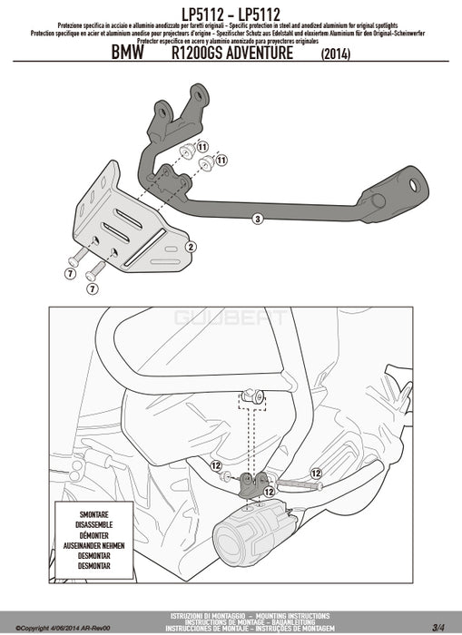 GIVI LP5112 フォグランプ取付キット S310 / S322 / 汎用 フォグランプ対応／BMW R 1200 GS ADVENTURE専用